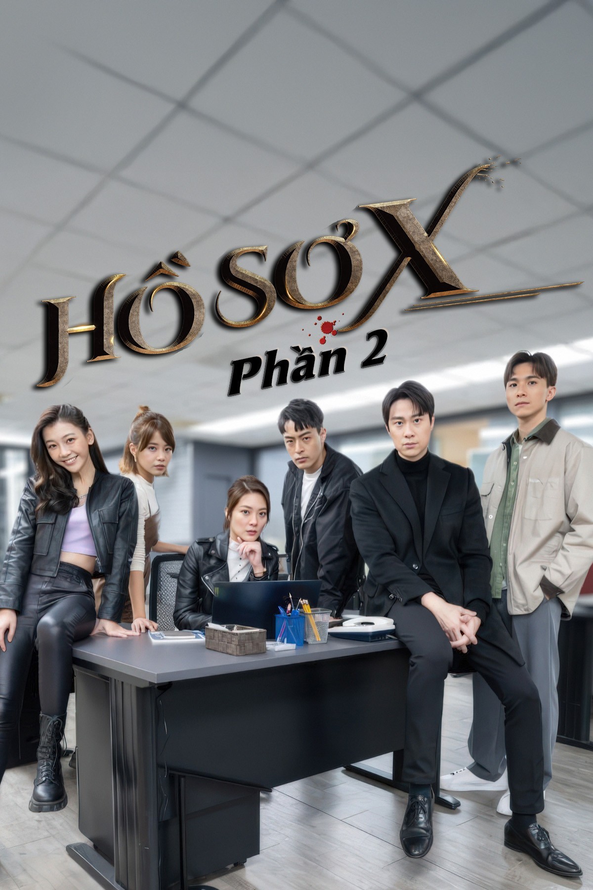 Xem phim Hồ Sơ X (Phần 2)