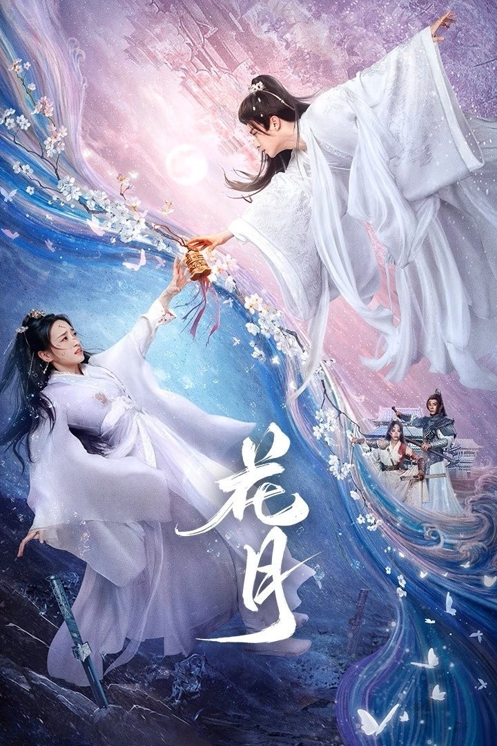 Xem phim Hoa Nguyệt