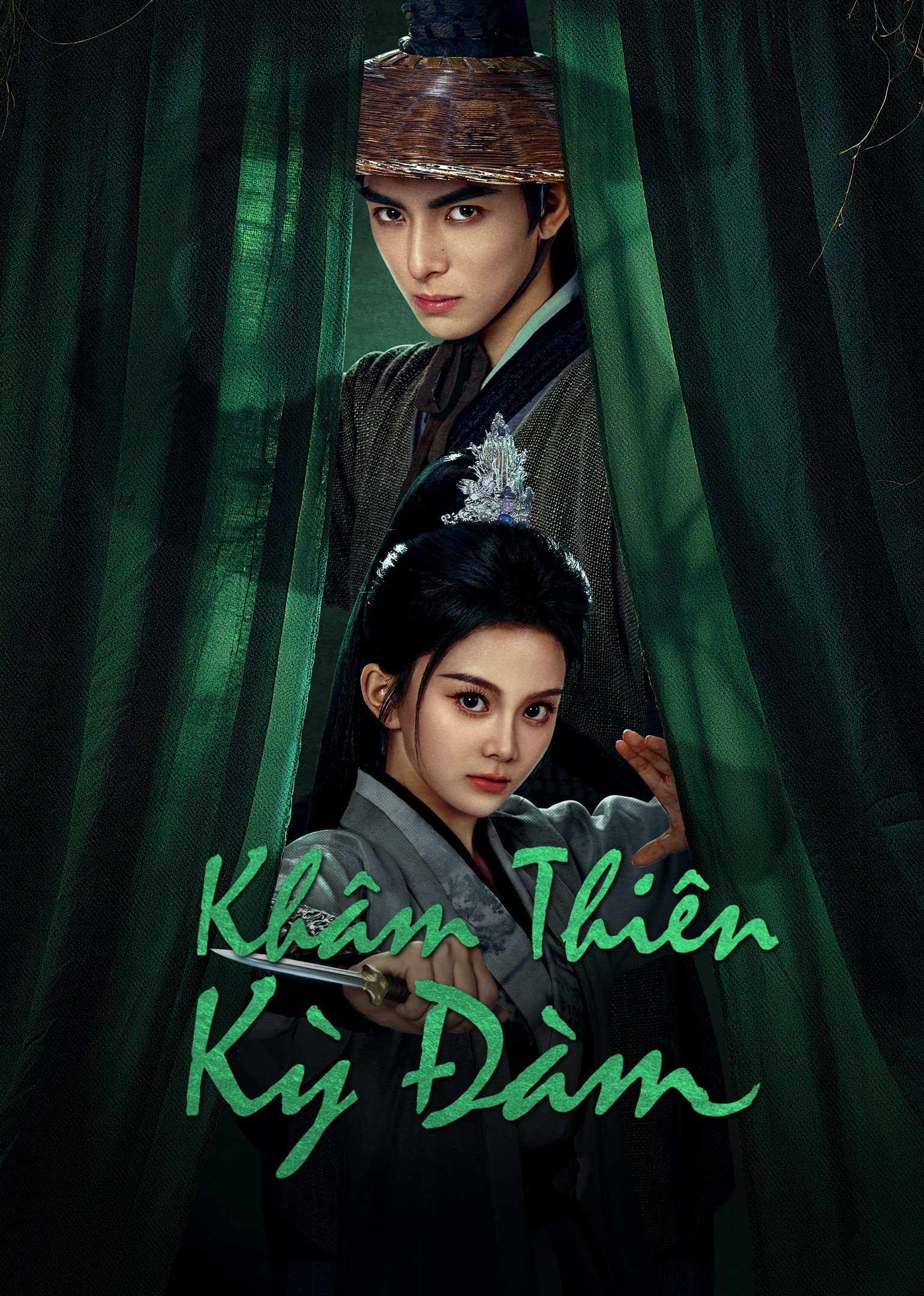 Xem phim Khâm Thiên Kỳ Đàm