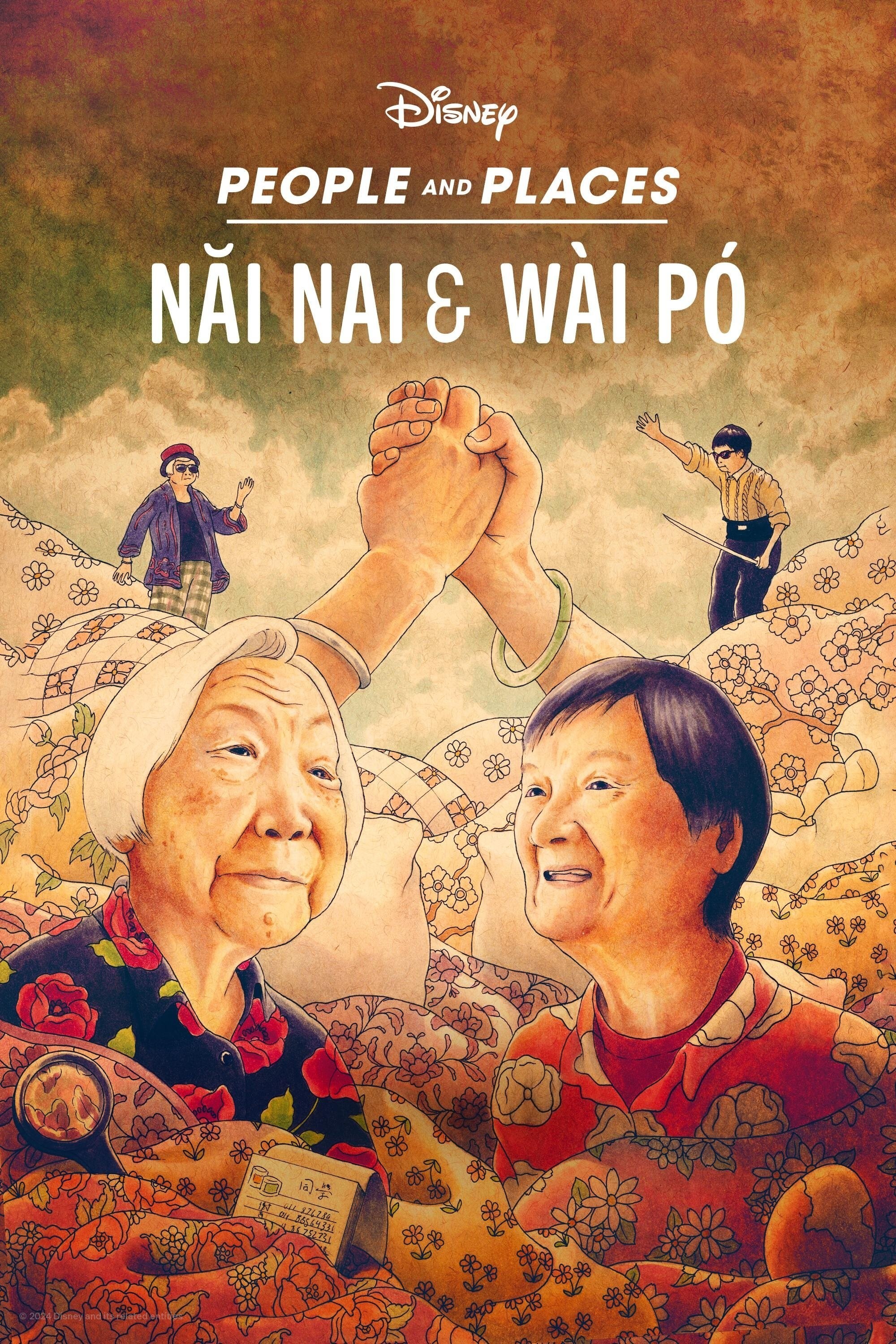 Xem phim Nǎi Nai & Wài Pó