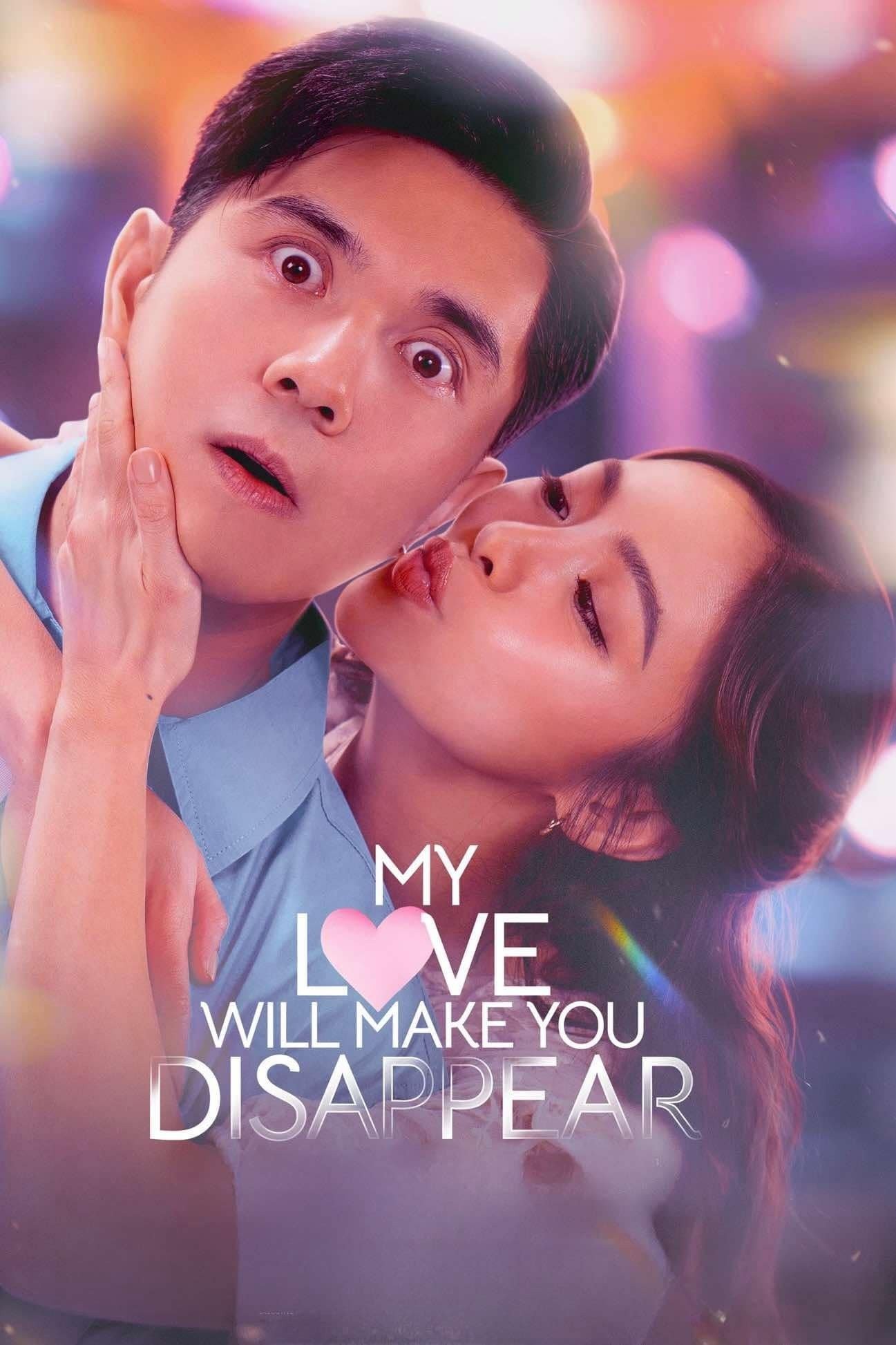 Xem phim Yêu Em... Em Cảm Ơn!